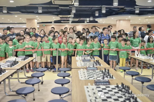 Shanghai Chess Academy